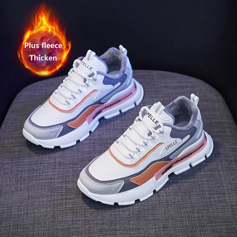 

HMXO All-Match Fashion Women's Shoes Breathable Non-Slip Casual Shoes Thick-Soled Inner Increased Vulcanized Shoes