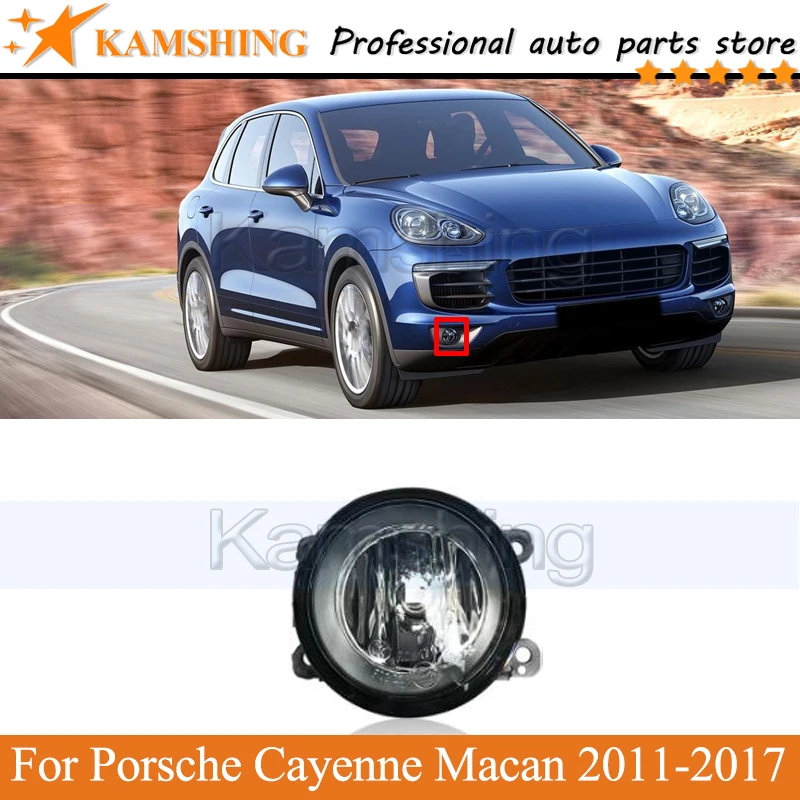 

Kamshing Front Bumper Fog light lamp For Porsche Cayenne Macan 2011-2017 driving light fog light lamp Bumper lamp light