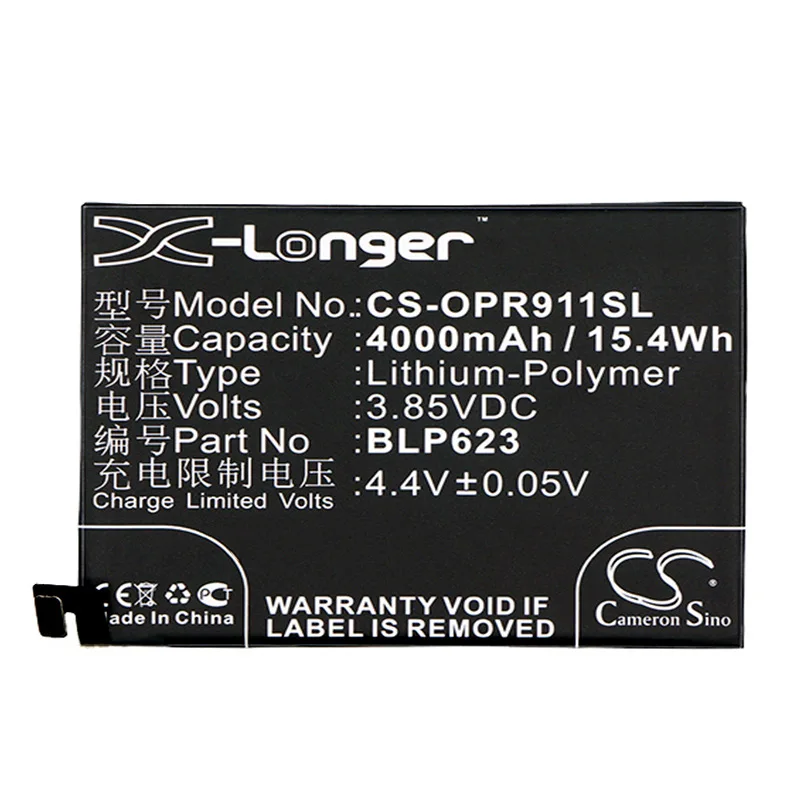 

CameronSino for OPPO CPH1611 CPH1613 F3 Plus R9 Plustm BLP623 battery