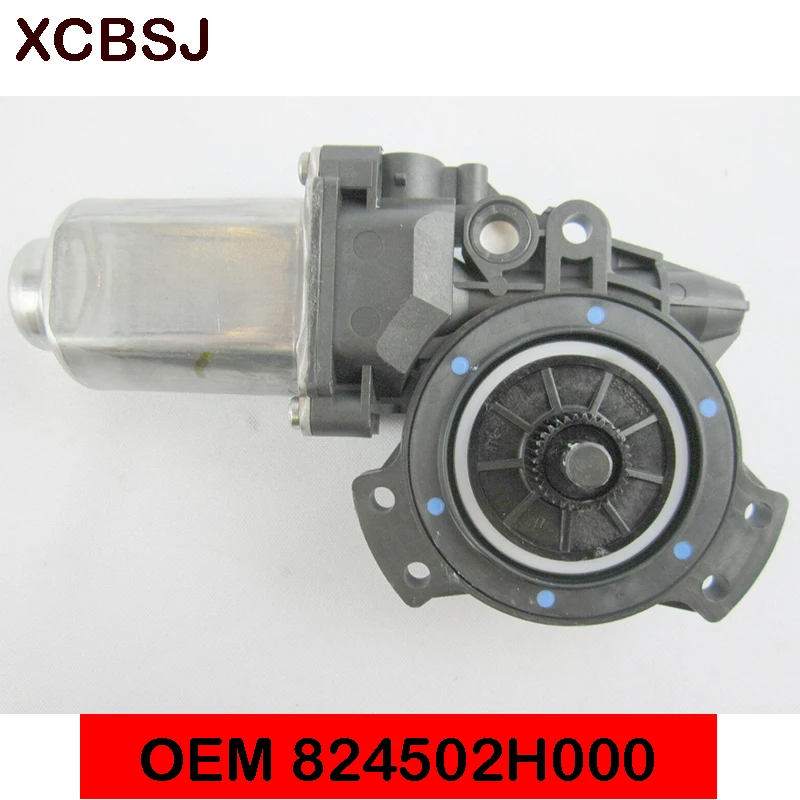 Мотор стеклоподъемника передний левый 2007-2010 для HYUNDAI ELANTRA OEM 824502H000 | Автомобили и