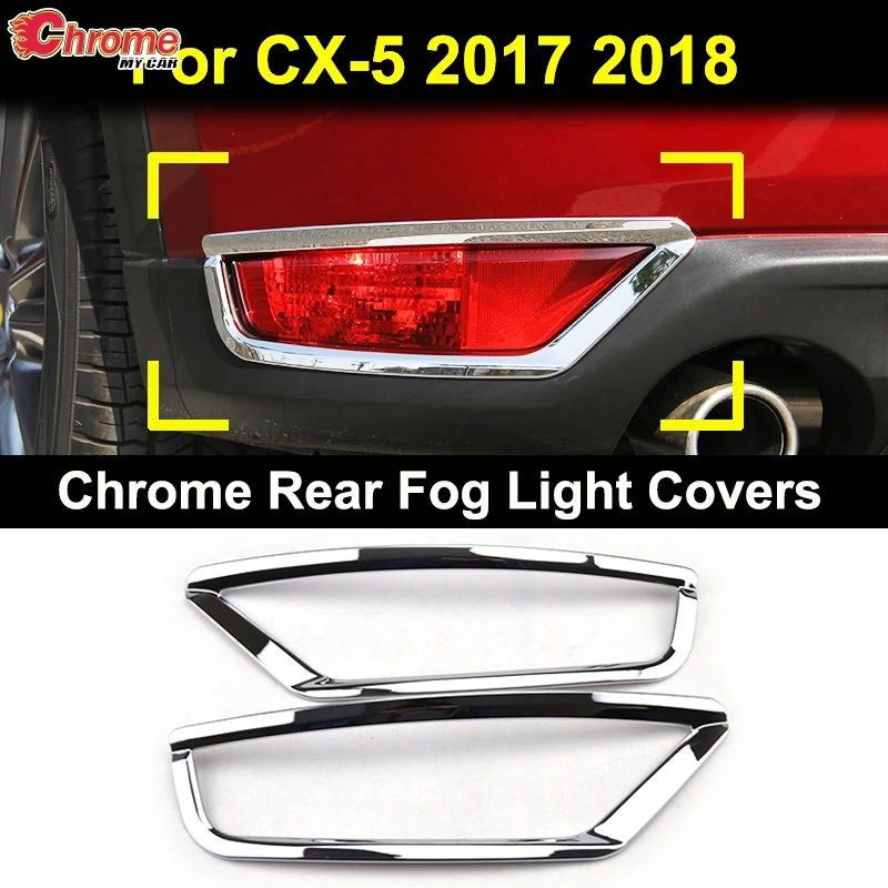 Для Mazda CX 5 CX5 KF 2017 2018 2019 хромированная зеркальная лампа крышка отделка бампер