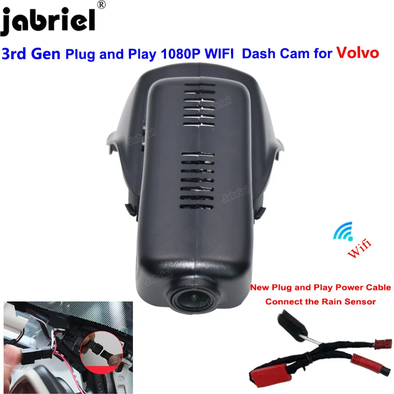 Подключи и работай HD 1080P скрытый Wifi Автомобильный видеорегистратор цифровой для