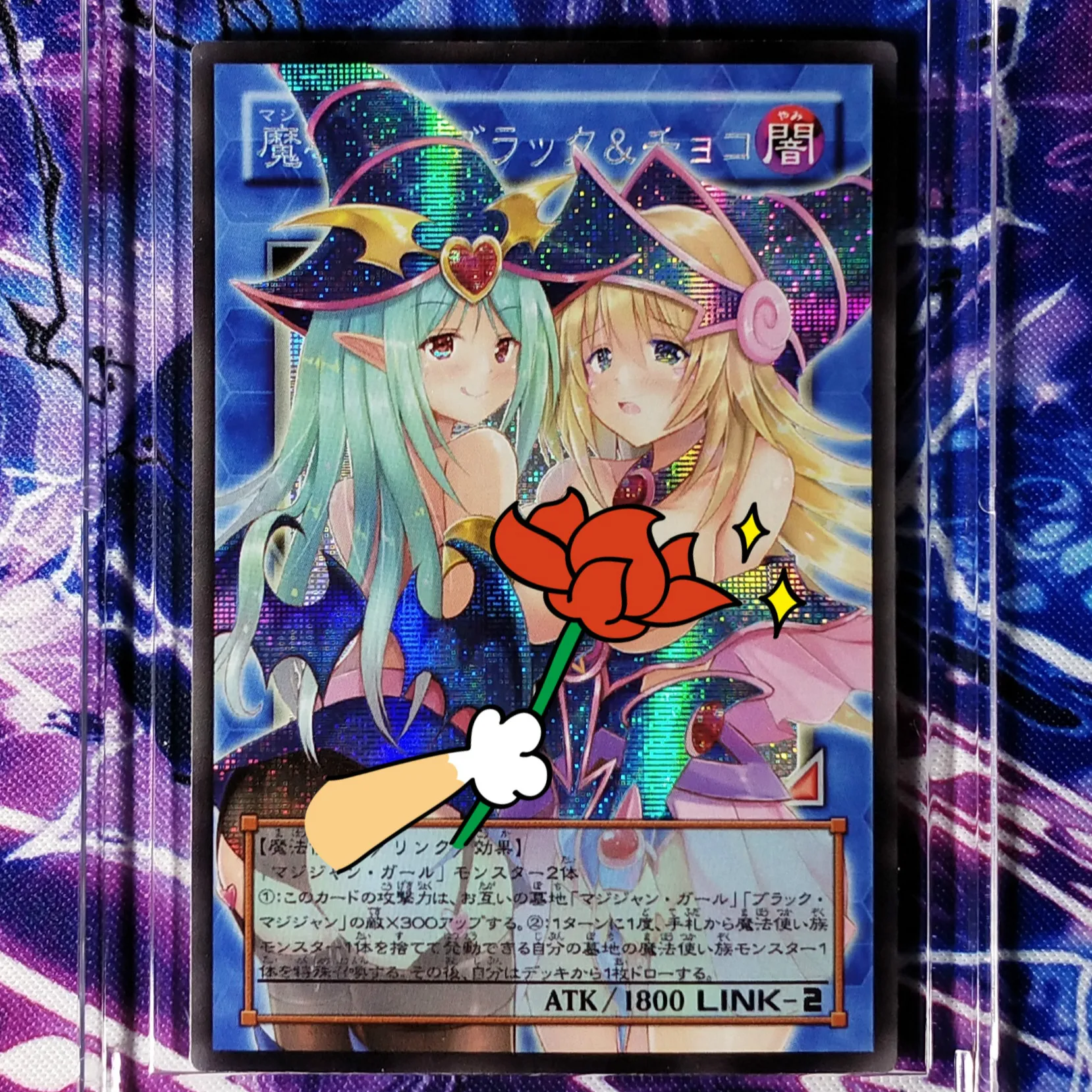 Яркие игрушки Yu Gi Oh Dark Magician Girl для творчества хобби коллекционные предметы