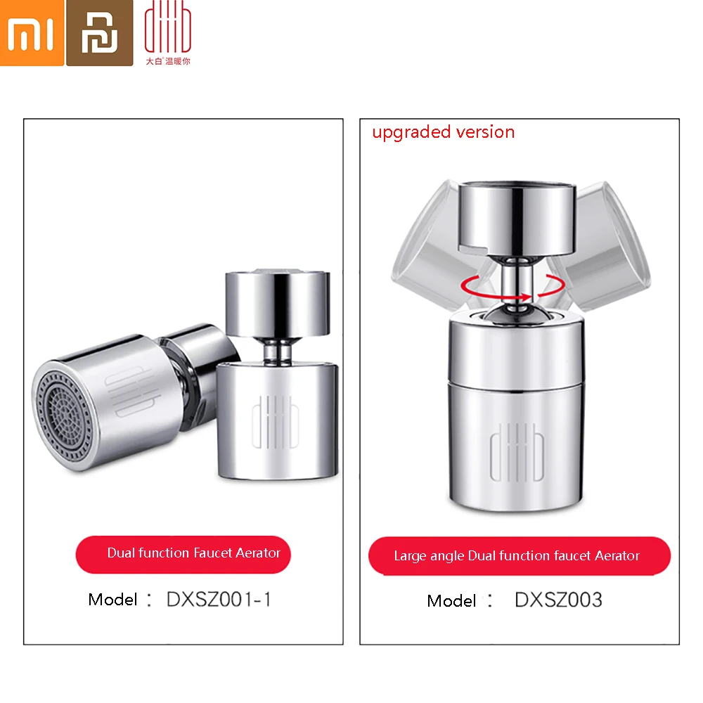 Xiaomi Diiib Dabai двойная функция кухонный кран Bubbler водный диффузор аэратор водосберегающий фильтр головка кран с форсункой разъем