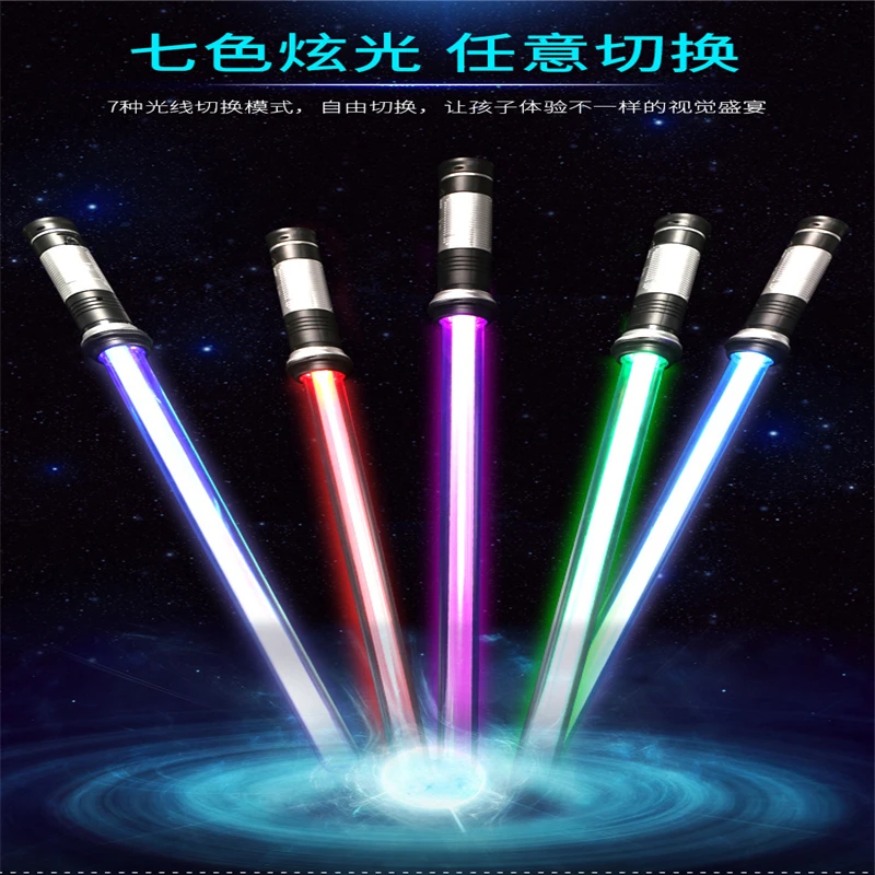 Change color Toy Swords The Laser Outdoor Fun &amp Sports Sword Birthday Christmas Gift Anime Weapon | Игрушки и хобби