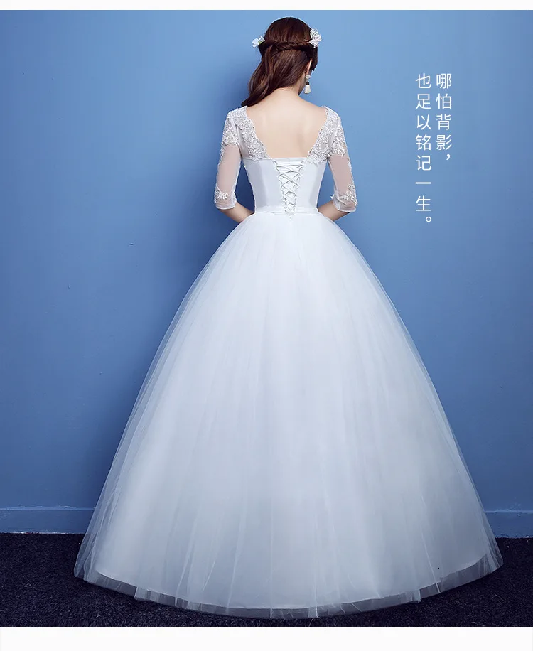 Vestidos De Novias Белое Бальное Платье Свадебное платье Элегантное V образным вырезом с коротким рукавом и аппликацией вышитый бисером кружева для невесты платья Robe De Mariee