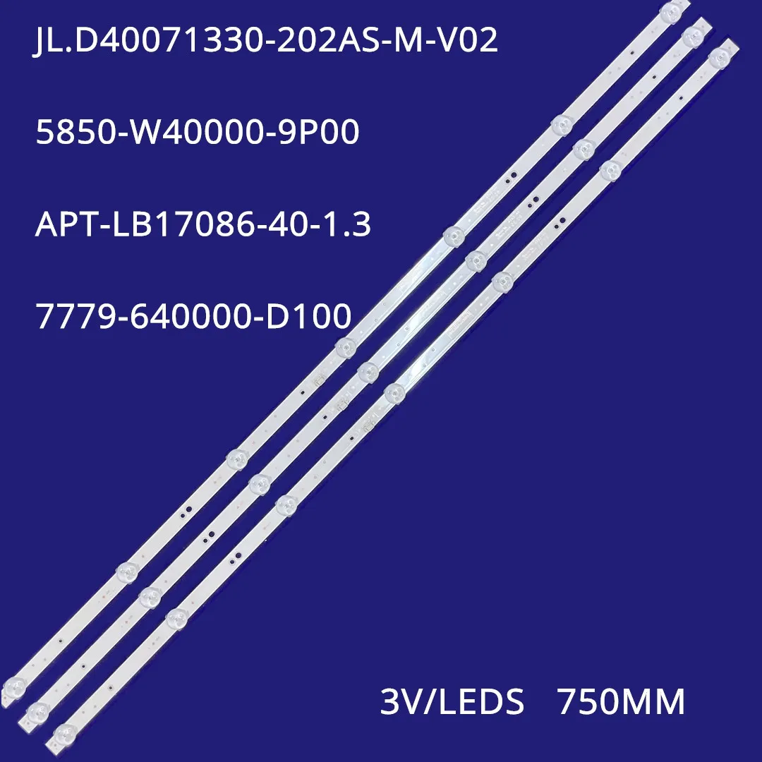 15pcs/lot LED bar for Skyworth 40X6 40E2A 40E2AS 40K5C 5850-W4000-9P00 9P10 H-LED40F453BS2 APT-LB17086-40-1.3 7779-640000-D060