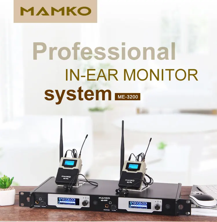 MAMKO ME-3200 In Ear Monitor Беспроводная система профессиональная для сценического представления 150 м дальность передачи