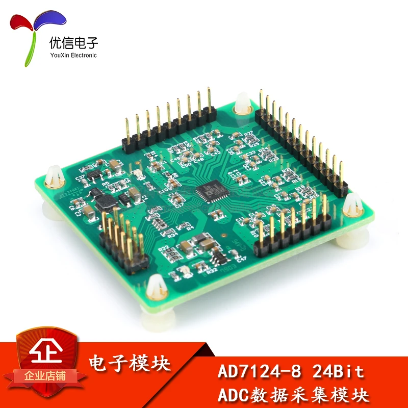 Death trash пиксельная игра. Фон ада для фотошопа. Ads1015. Asper x ты будешь. Fnaf lolbit.