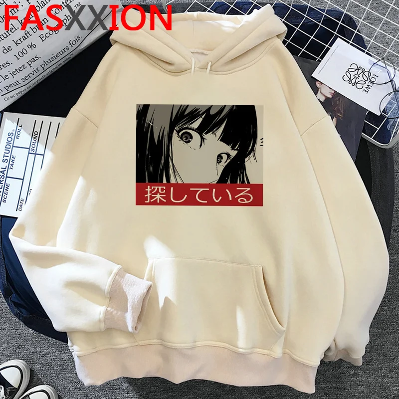 

Anime Kakegurui hoodies female grunge graphic anime female hoddies hip hop anime