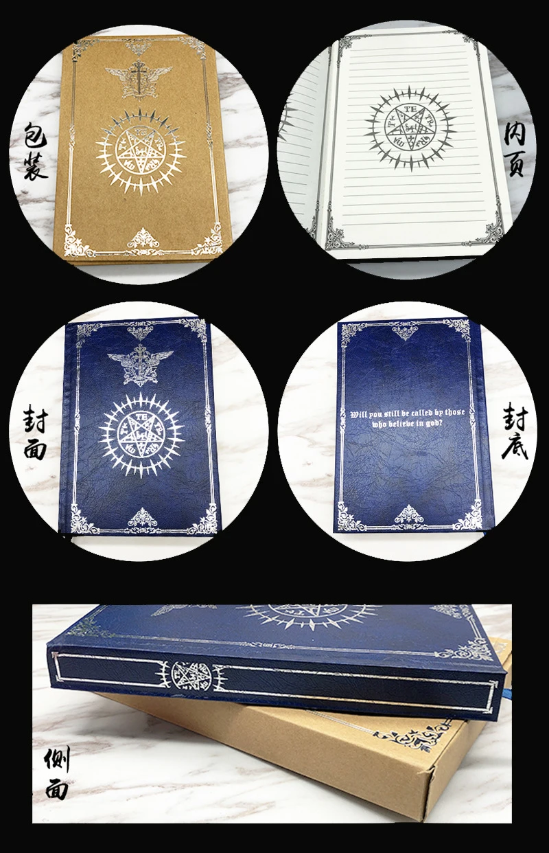 Новый аниме дневник Butler Kuroshitsuji Sebastian Magic conture канцелярские принадлежности для