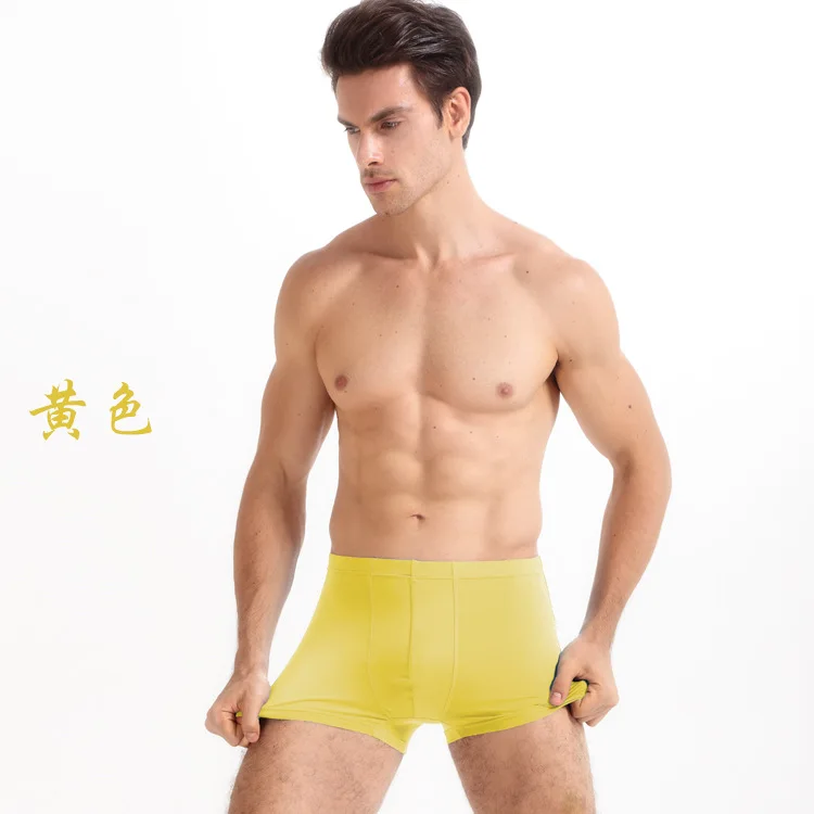yellow Новое мужское нижнее белье мужские боксеры мужские сексуальные трусы для мужчин трусы боксеры Cuecas мягкие облегающие трусы Cueca Boxer мужские XXXL - Цвет: yellow