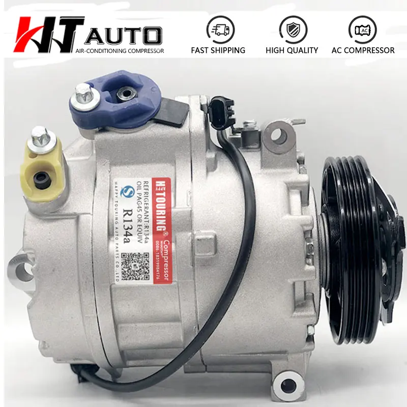 Компрессор кондиционера для BMW X5 4.8L 2007–2013 гг. 64509121760 64529185144 64529195975 64529121760