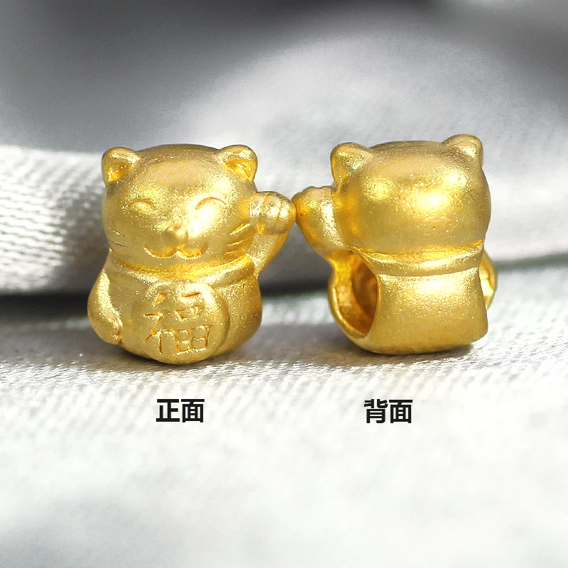 

1PCS Real Solid 24K Yellow Gold Pendant 3D Luck Bless Cat Mini Bead 7x7x6mm / For Women