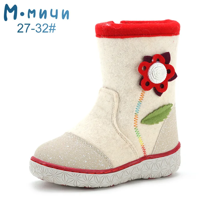ML9429C-2 MMnun/зимние ботинки для детей; Войлочные ботинки для девочек; теплые детские Войлочные ботинки; зимняя обувь; милые детские ботинки; размеры 27-32; ML9429 - Цвет: ML9429C-2