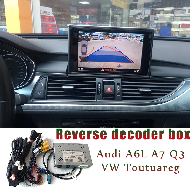 Интерфейсный adpator для автомобильной камеры audi a6l c7 a7 q3 VW Toutuareg 2016 2017 3 система GMMI