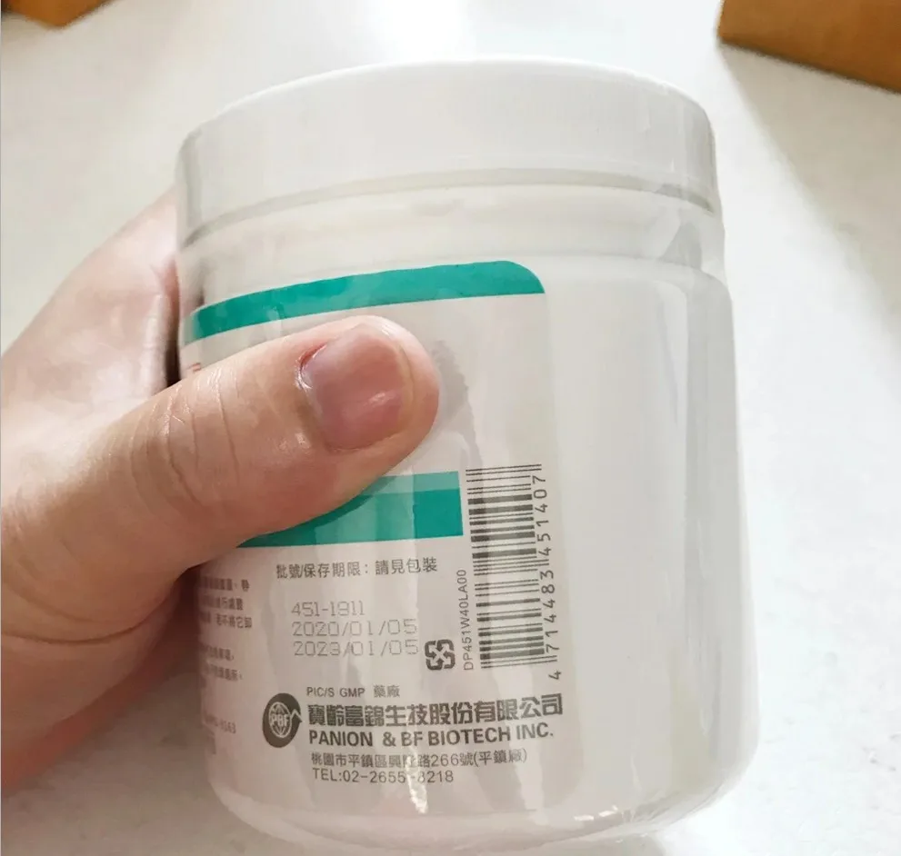 

500g white label tattoo cream Professional Use For Tattooing Microneedle beauty Permanent makeup