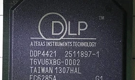 

DDP4421 DDP4421 2511897-1 NEC и BGA