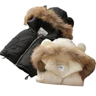 Жилет детский зимний, на возраст 2, 3, 4, 5, 6, 8, 10 лет