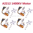 A2212 2212 1400KV 2-3S 3,17 мм внешний бесщеточный мотор 10T для радиоуправляемого FPV дрона самолета с неподвижным крылом