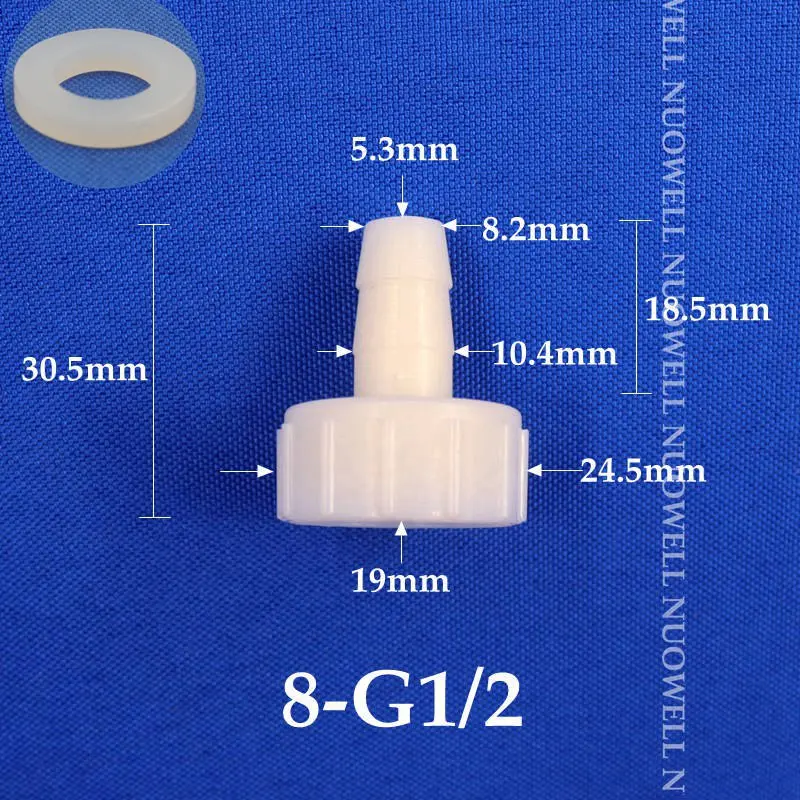 

Соединители для аквариума из АБС-пластика