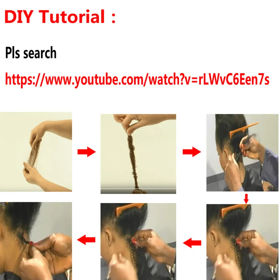 Бразильские волосы Реми Rebecca афро кудрявые объемные человеческие для плетения 1