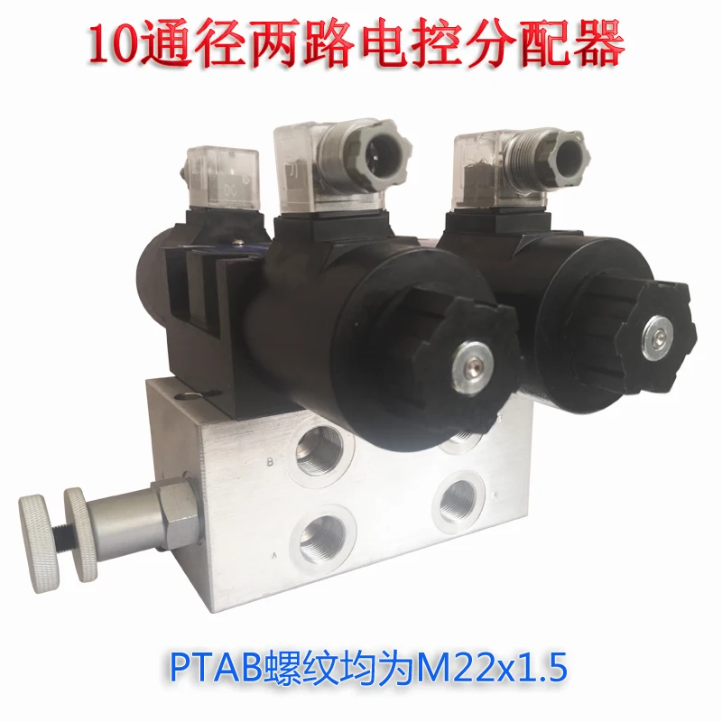 1 manera 2 3 Multi-hidr&aacute;ulica distribuidor 12 24V cuerpo de aluminio lado cosechadora de Control el&eacute;ctrico-1