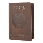 Обложка для паспорта из натуральной кожи, в стиле ретро, для мужчин