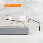 Очки Toketorism с защитой от синего света, для мужчин и женщин