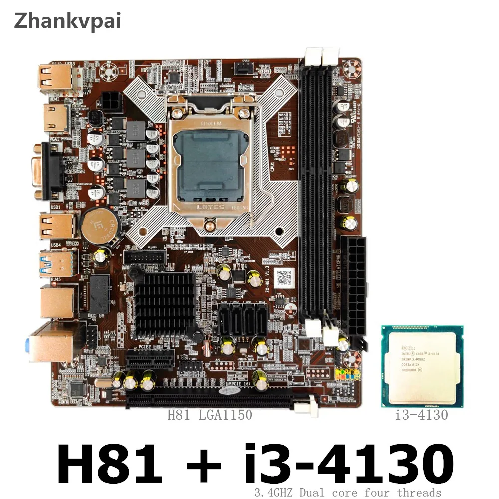 Zhankvpai H81 LGA 1150 материнская плата с процессором Intel Core i3-4130 Процессор 3 4 ГГц