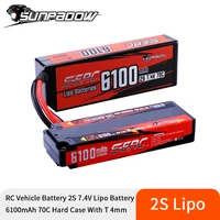 sunpadow 7 4v 2s lipo battery 6100mah 70c hard case with deans t plug 4mm bullet for rc truck car truggy buggy vehice hobby