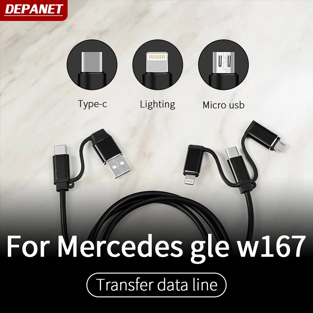 Конверсионная линия usb для Mercedes GLE W167 350 450 500e gls w167 500 550x167 аксессуары украшения