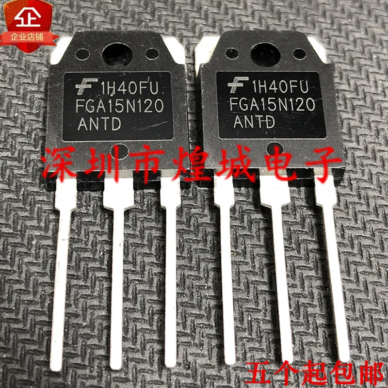 

5 шт./лот FGA15N120ANTD диагональю 1200 в 15 А