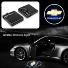 Автомобильная Беспроводная Светодиодная лампа для двери с логотипом, лазерная лампа для Chevrolet, Колорадо, Cruze, Искра Captiva, Malibu, Trax, Aveo, 2 шт.