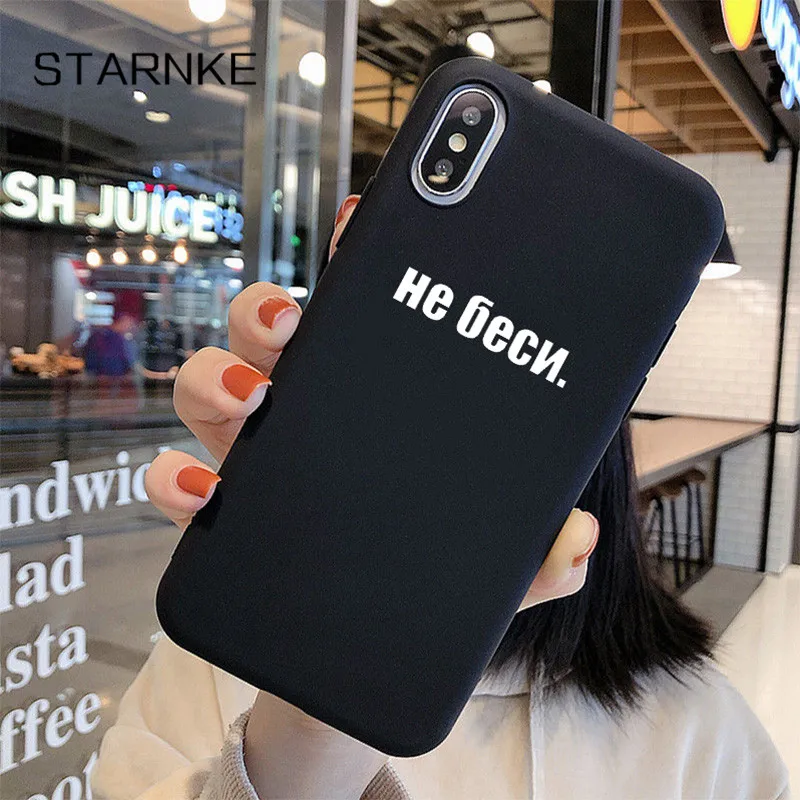 letter russian phone cover for huawei p40 lite e p30 p20 pro p10 p8 p9 lite 2017 p smart 2019 2020 2021 s z silicone case free global shipping