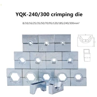manual crimping pliers crimping tool yqk 240 yqk 300 hydraulic pliers 8 300mm2 hexagonal mold