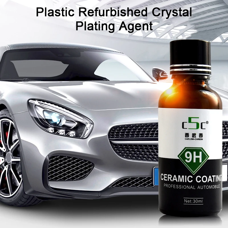 

30ml Refurbished Plastic Parts Coating Crystal Agent Polishing Maintenance Whitening Washing Liquid Auto Accessories