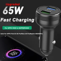 Upgraded 65W SUPERVOOC 2 0 Car Charger Fast Charging 6 5A Type-C Cable For OPPO Find Pro Reno Ace X20 Realme X50 Pro