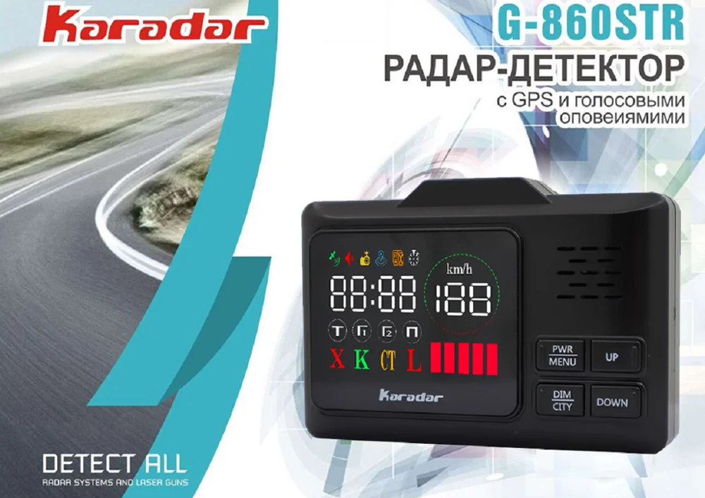 Автомобильный антирадар karadar g 860str инструкция
