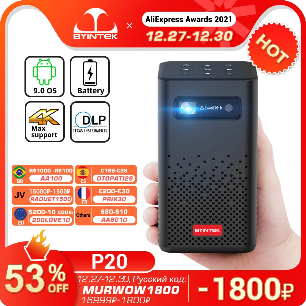 Портативный Мини Проектор Byintek P20 Купить