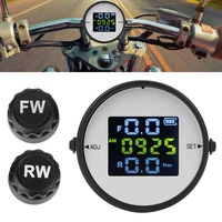 leepee lcd display waterproof motorcycle alarm gauge with usb external sensors wireless tyre pressure monitor system moto tpms