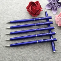new metal pen custom with your name text advertising ballpoint pen with your company name urlemail and logo printed free