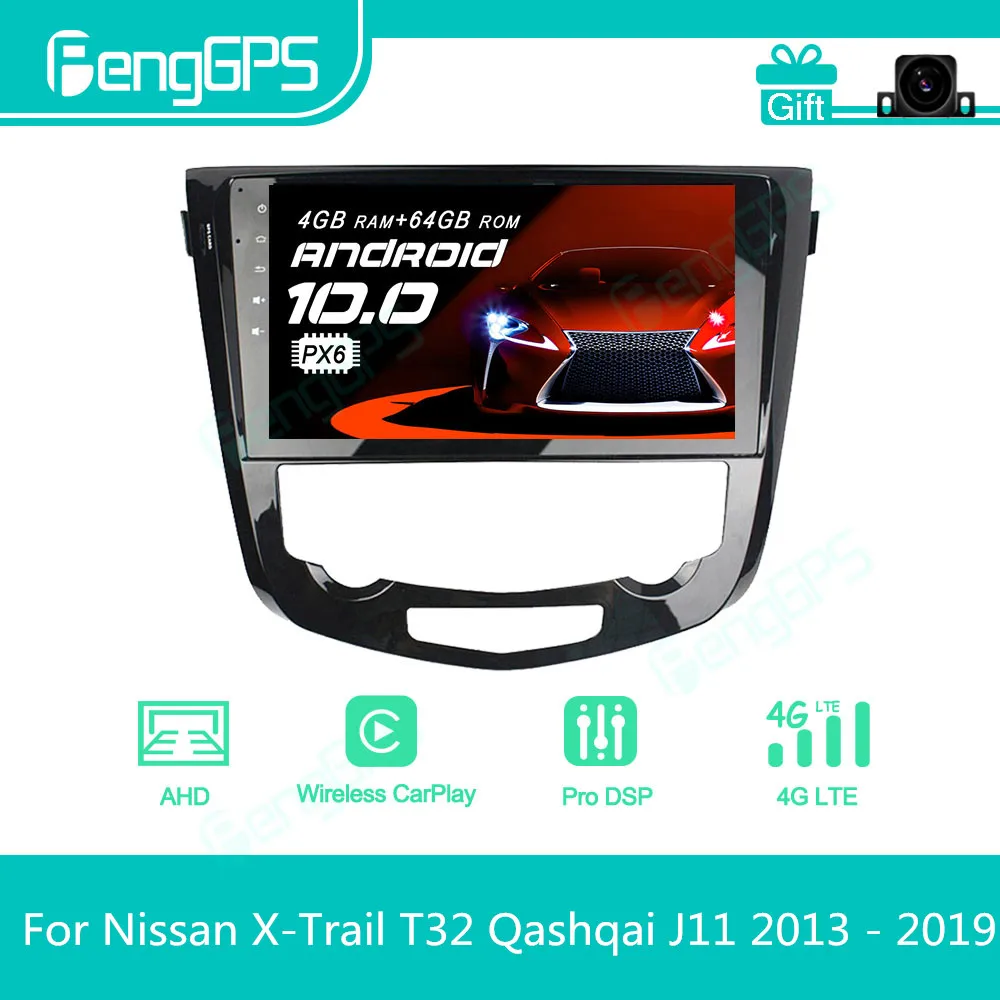 

For Nissan X-Trail T32 Qashqai J11 2013 - 2019 Android Car Radio Stereo Multimedia Player 2 Din Autoradio GPS Navigation PX6