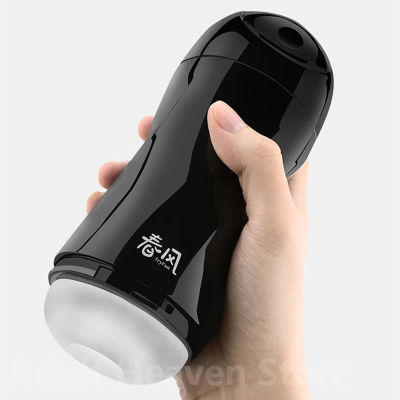 Мужской мастурбатор чашка Air tech FIT многоразовая вакуумная искусственная вагина