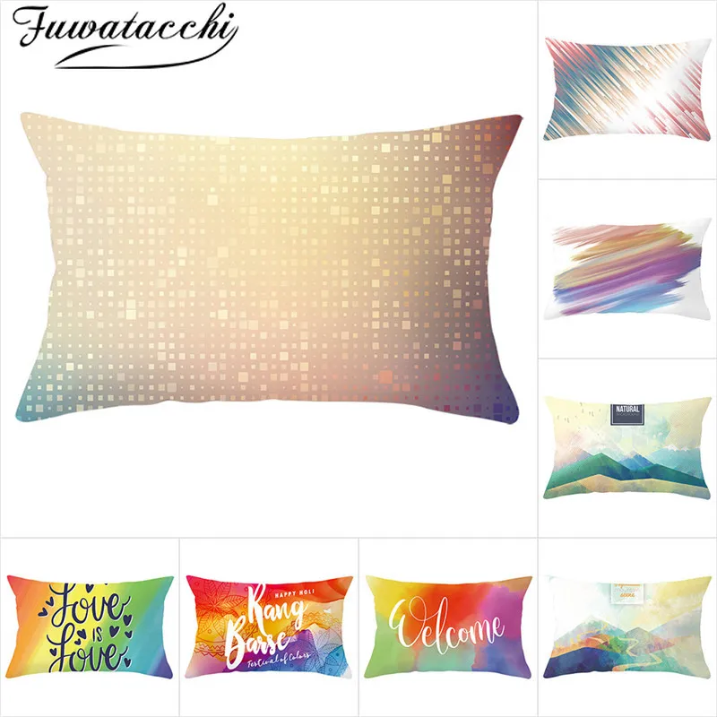 Разноцветные декоративные наволочки Fuwatacch чехол для подушки с геометрическим