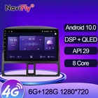 NaviFly 7862 QLED 1280*720 6 ГБ + 128 ГБ Android 10,0 DSP CarPlay автомобильный Радио мультимедийный плеер для Honda CR-V CRV 2001 - 2006