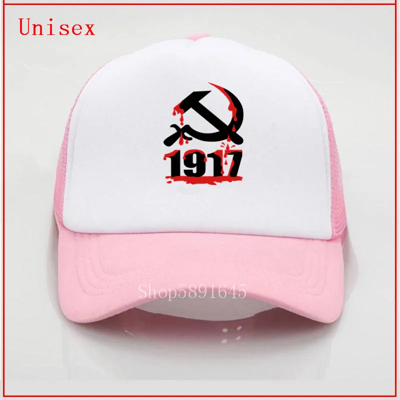 Бейсболка с молотком и серпом СССР мужская Кепка в стиле герба России крутая