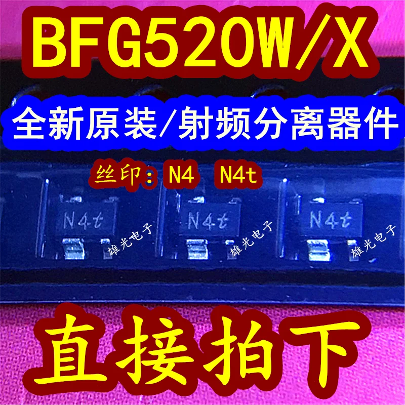 100% Новый оригинальный BFG520W/X BFG520W X BFG520 Код: N4 NPN 9 GHz широкополосные транзисторы SOT343N