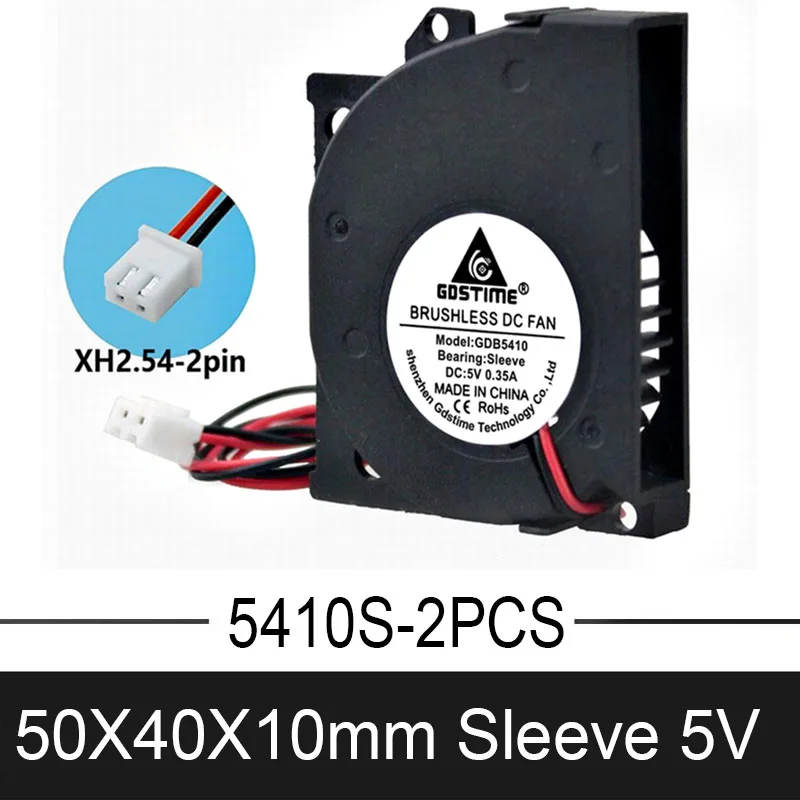 2 шт., вентилятор Gdstime 5 см, 5 В, 50 мм x 40 мм x 10 мм, 5410 шаровой радиальный центробежный охлаждающий вентилятор, турбинный вентилятор, вентилятор охлаждения