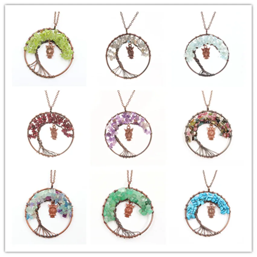 FYJS уникальный медное покрытие провода обёрточная бумага с совой флюоритовая